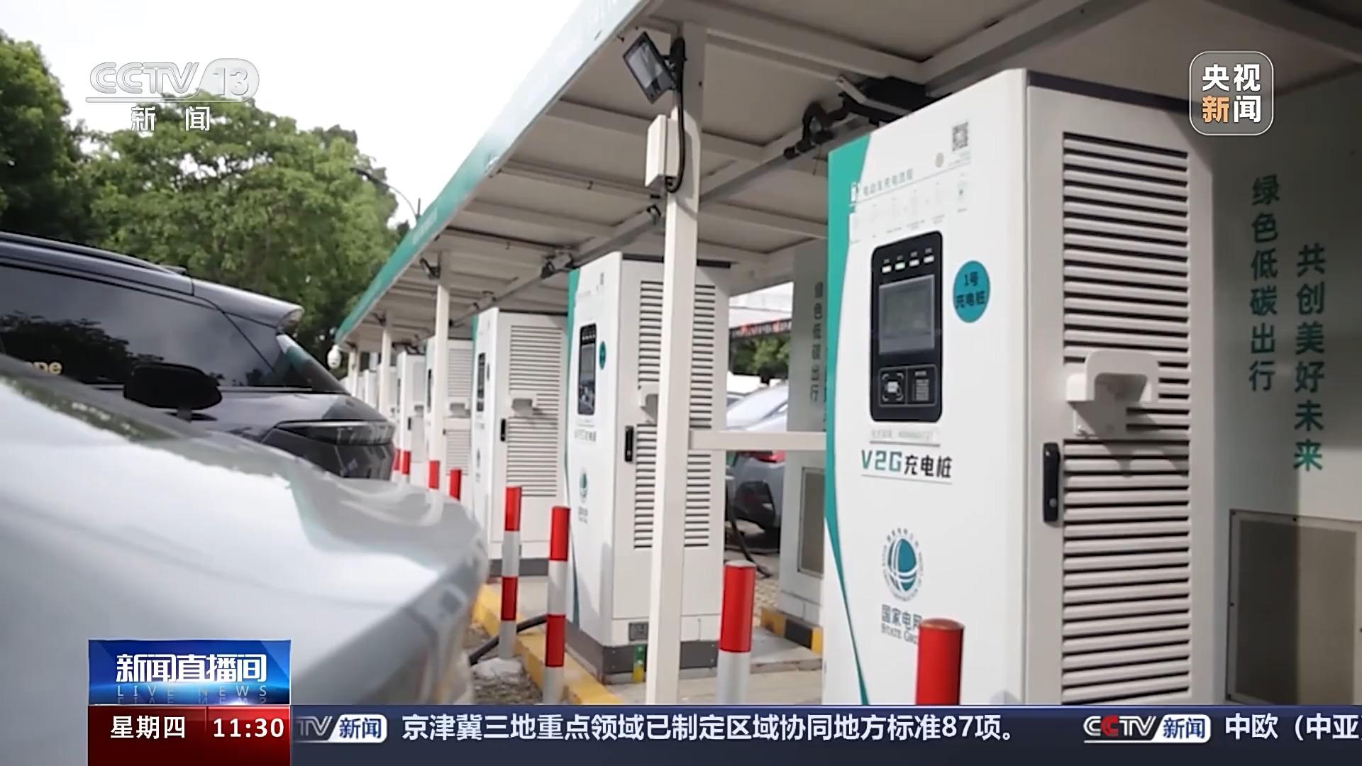 全國充電網絡織密，7月實現省份全覆蓋，新能源車出行迎來里程碑時刻